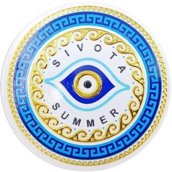 21169 ΜΑΓΝΗΤΑΚΙ ΜΑΤΙ SUMMER ΣΥΒΟΤΑ -7.5Χ7.5ΕΚ -