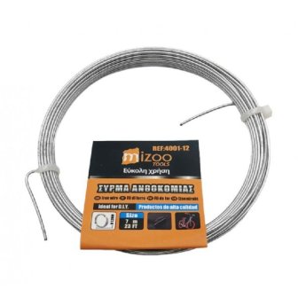 4001-12 MIZOO ΣΥΡΜΑ ΑΝΘΟΚΟΜΙΑΣ 7M 23FT