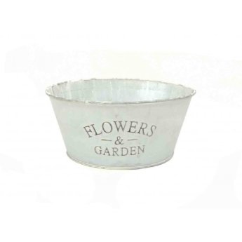 05-950-2683 ΓΛΑΣΤΡΑΚΙ ΜΕΤΑΛΛΙΚΟ FLOWER ΚΑΙ GARDEN 20Χ9Χ15CM
