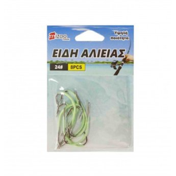 20519-80 ΑΓΚΙΣΤΡΙΑ ΦΩΣΦΟΡΙΖΕ 24- 8ΤΜΧ