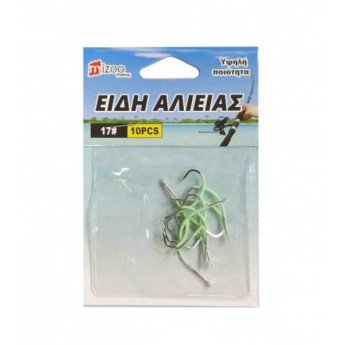 20519-75 ΑΓΚΙΣΤΡΙΑ ΦΩΣΦΟΡΙΖΕ 17- 10ΤΜΧ