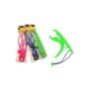 1374-15 MIZOO FISHING GRIP ΨΑΡΕΜΑΤΟΣ ΠΛΑΣΤΙΚΟ 3 ΧΡΩΜΑΤΑ  25CM