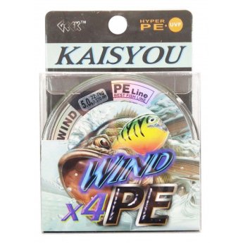 20000-32 ΠΡΑΣΙΝΟ ΝΗΜΑ ΑΛΙΕΙΑΣ 5.0