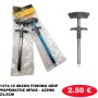 1374-10 MIZOO FISHING GRIP ΨΑΡΕΜΑΤΟΣ ΜΠΛΕ - ΑΣΗΜΙ 23.5CM