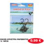 256329 ΑΓΚΙΣΤΡΙΑ ΨΑΡΕΜΑΤΟΣ 9- 14PCS