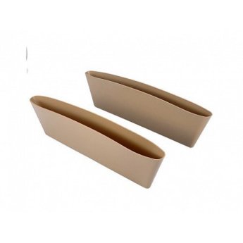500x375x90-beige 1509105526 ΘΗΚΗ ΠΛΑΙΝΗ ΑΥΤΟΚΙΝΗΤΟΥ 500x375x90
