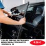 1164-25 CARSUN ΑΝΤΙΗΛΙΑΚΗ ΜΕΜΒΡΑΝΗ ΑΥΤΟΚΙΝΗΤΟΥ 50Χ300CM 20-
