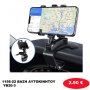 1156-22 ΒΑΣΗ ΑΥΤΟΚΙΝΗΤΟΥ YB20-3