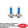 20564-8 ΛΑΜΠΑ ΑΥΤΟΚΙΝΗΤΟΥ H7 2ΤΜΧ 12V-55W ΜΠΛΕ ΚΙΤΡΙΝΟ ΕΩΣ 130- ΠΕΡΙΣΣΟΤΕΡΗ ΦΩΤΕΙΝΟΤΗΤΑ
