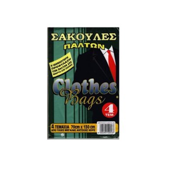 37482 ΣΑΚΟΥΛΕΣ ΠΑΛΕΤΩΝ 4ΤΕΜ 70ΕΚΧ130ΕΚ