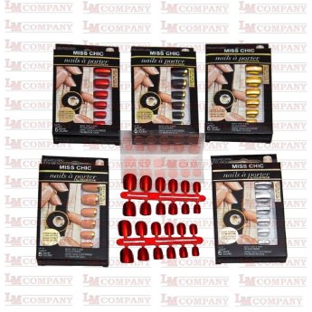 04563 ΝΥΧΙΑ 24ΤΕΜ.