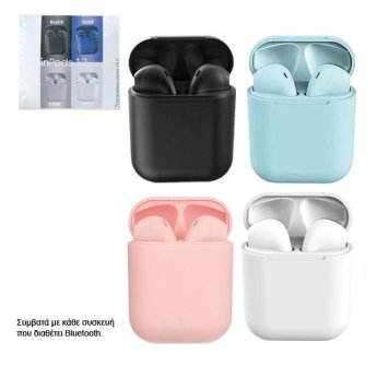 30502109 Ασύρματα ακουστικά in pods 12 bluetooth handsfree