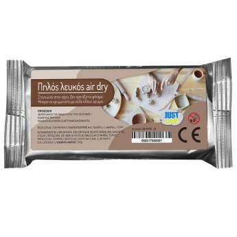 50-3170 Πηλός Airdry 500gr