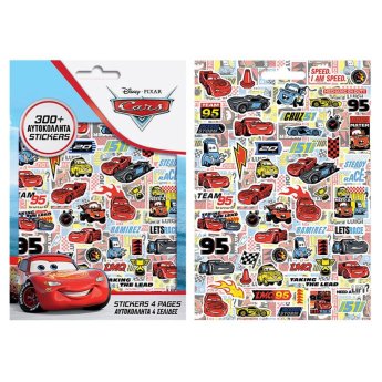 6-697 Μπλοκ με 300 Αυτοκόλλητα Cars 21.5x14.5cm