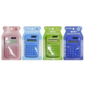 51-39 Κομπιουτεράκι με Χρώματα Μικρό 10x6cm