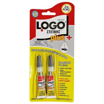 19-9 Κόλλα Logo Στιγμής.1 + 1 2g+2g