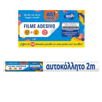 50-99 Αυτοκόλλητο Διαφανές cpp Ρολό-2m Ρολό-2mx45cm. πάχος-0.07mm