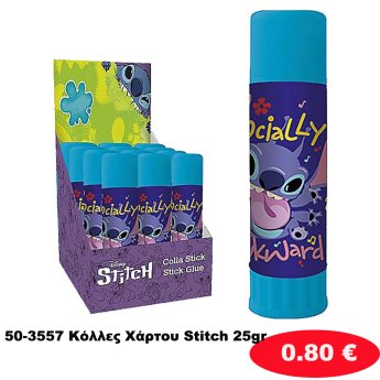 50-3557 Κόλλες Χάρτου Stitch 25gr