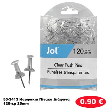 50-3413 Καρφάκια Πίνακα Διάφανα 120τεμ 25mm