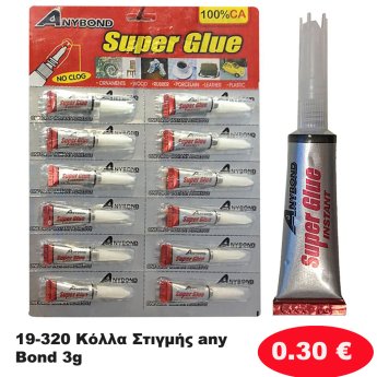 19-320 Κόλλα Στιγμής any Bond 3g