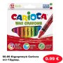 60-89 Κηρομπογιά Carioca σετ-12χρωμ.