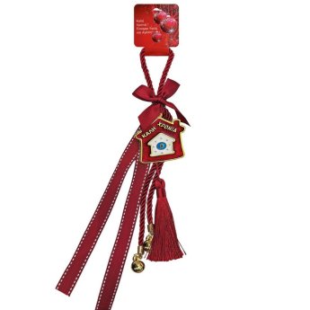 93-3989 Γούρι Σπίτι Καλή Χρονιά 30cm