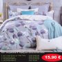 Σετ κρεβατοκάμαρας υπέρδιπλα 5 τμχ. 1-παπλωματοθήκη 220Χ240-1 κατωσέντονο με λάστιχο 220Χ240-1 πανωσέντονο 220Χ240 και 2 μαξιλαροθήκες 50Χ75 σε διάφορα χρώματα