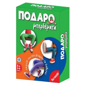 69-1895 Ποδαρομπερδέματα 13.5x18.5x4cm