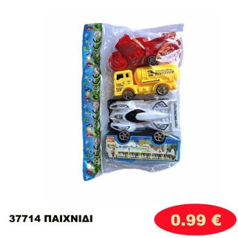 37714 ΠΑΙΧΝΙΔΙ