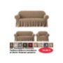 ΣΕΤ 3 Καλύμματα Σαλονιού Διθέσιο-τριθέσιο-πολυθρόνα με βολάν σε διάφορα χρώματα