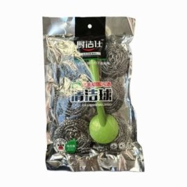 37881 ΣΕΤ ΣΥΡΜΑ ΓΙΑ ΚΑΤΣΑΡΟΛΑ