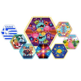 3-183 Αετός Χάρτινος Κομπλέ 1m