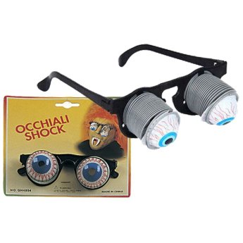 3-1574 Γυαλιά σοκ ΚαρΚΑΙ17x17cm