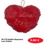 96-732 Καρδιά Κρεμαστή Love 9x8cm