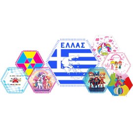 3-245 Αετός Πλαστικός Κομπλέ 1m