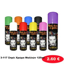 3-117 Σπρέι Χρώμα Μαλλιών 125ml