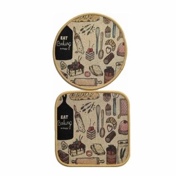 38030 ΒΑΣΗ ΓΙΑ ΚΑΤΣΑΡΟΛΑ ΣΕΤ 2 ΜΑΖΙ