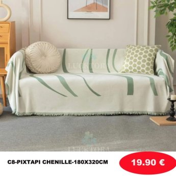 Ριχτάρι Ζενίλ 180Χ320