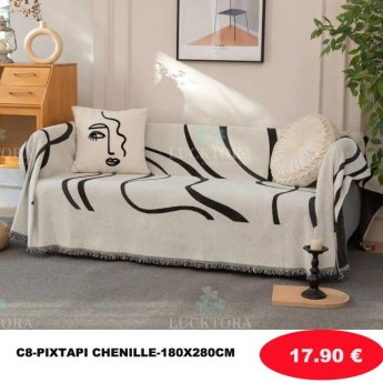 Ριχτάρι Ζενίλ 180Χ280