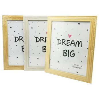 1255-43 ΚΟΡΝΙΖΑ 3 ΧΡΩΜΑΤΑ 8Χ10 20X25CM