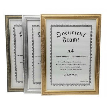 1255-30 ΚΟΡΝΙΖΑ Α4 21X29.7CM