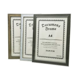 12-1893 Κορνίζα Επάργυρη Σφυρήλατη 13x18cm