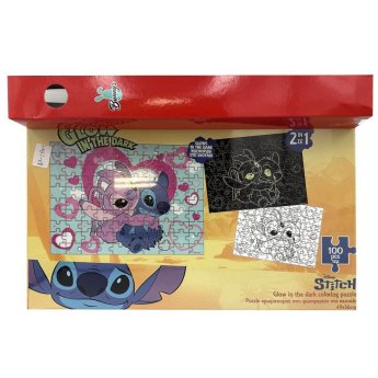 73-2316 Λαμπάδα Παζλ 100τεμ Glow in the Dark Stitch 48x34cm