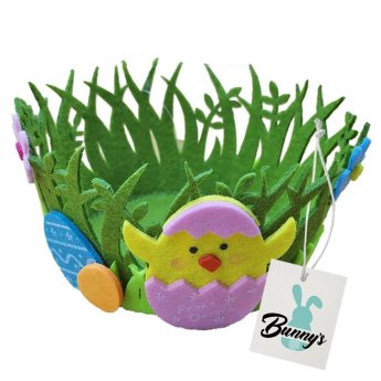 73-1976 Καλάθι Τσόχινο Στρογγυλό Αυγό-Πουλάκι o15x9cm