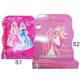 73-466 Κουτί Λαμπάδας Κοριτσίστικο 45x33cm