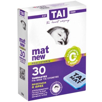 42-549 Εντομοκτόνες Ταμπλέτες Vegan TAI ματ 30τεμ