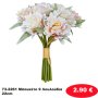 73-2261 Μπουκέτο 9 Λουλούδια 22cm