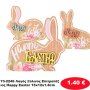 73-2246 Λαγός Ξύλινος Επιτραπέζιος Happy Easter 15x12x1.8cm