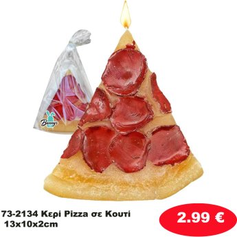73-2134 Κερί Pizza σε Κουτί 13x10x2cm