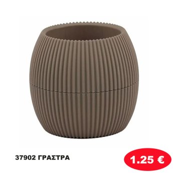37902 ΓΡΑΣΤΡΑ
